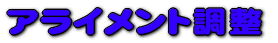 ACg