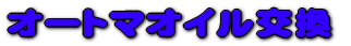I[g}IC