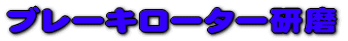 u[L[^[