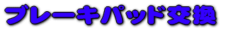 u[Lpbh