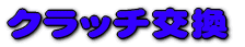 Nb`