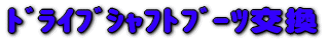 ײ޼ް