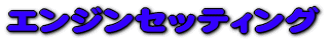 GWZbeBO
