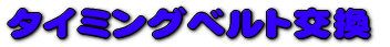 ^C~Oxg