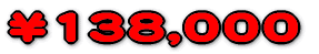\138,000 