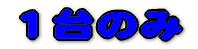 S{ 