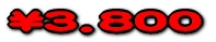 RDWOO 