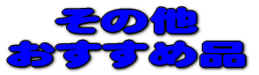 ̑ ߕi 