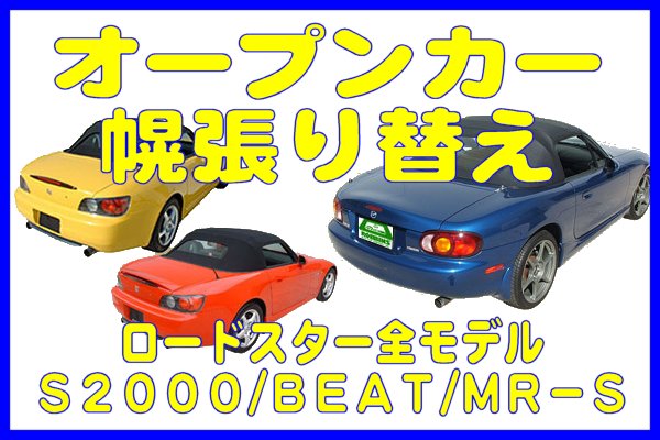 I[vJ[̎ЊOiy̌łB