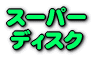 X[p[ fBXN 