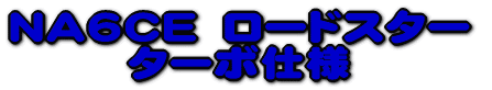 m`Ubd[hX^[@^[{dl