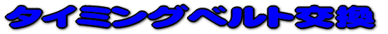 ^C~Oxg