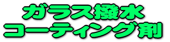 KX R[eBO 
