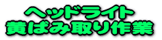 wbhCg ΂ݎƂɂĂ͂