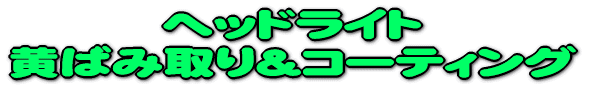 KX R[eBO 
