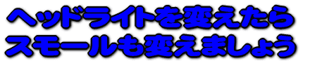 wbhCgς X[ς܂傤 