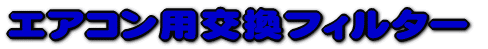 GARptB^[