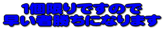 T~