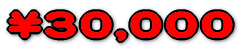 \30,000 