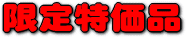 ʌ̓iB؂ꂲ߂