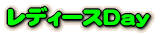 ݂}[Nc 