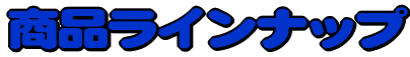 iCibv 