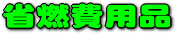RObYR[i[