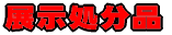 Wi 